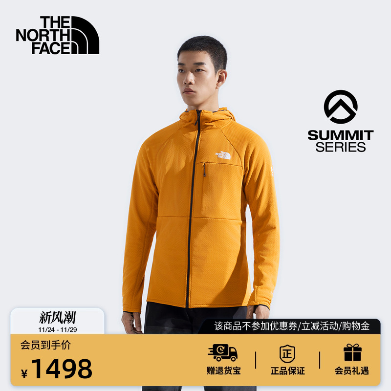 北面SUMMIT巅峰系列保暖抓绒衣男