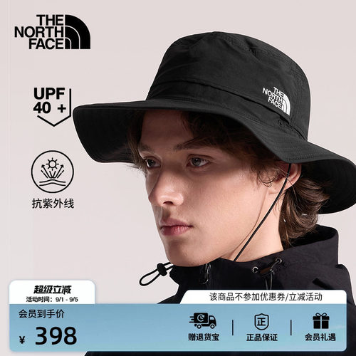 北面男女同款防晒渔夫帽