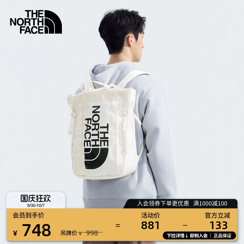 北面中性款BaseCamp托特包