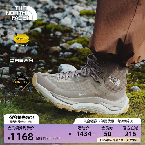 北面女GTX防水中帮徒步鞋
