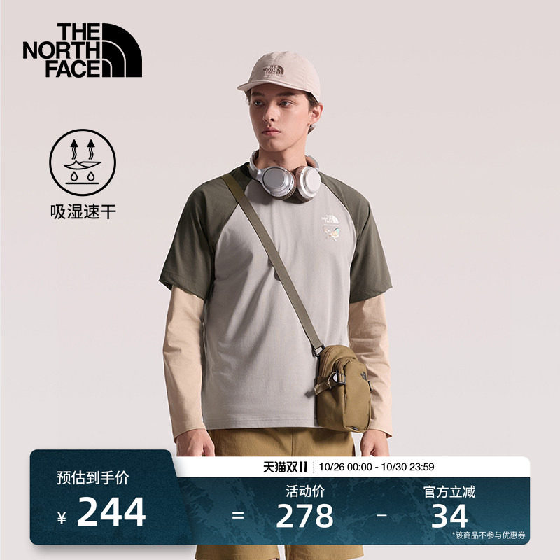 北面短袖男女款T恤速干运动上衣户外透气新款TheNorthFace|8GX1