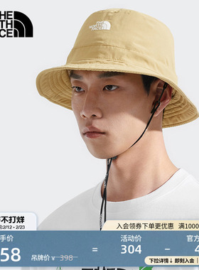 北面男女同款Horizon防晒渔夫帽运动帽户外新款TheNorthFace|8DH1