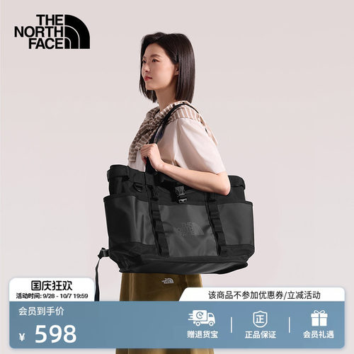 北面男女休闲托特包单肩背包