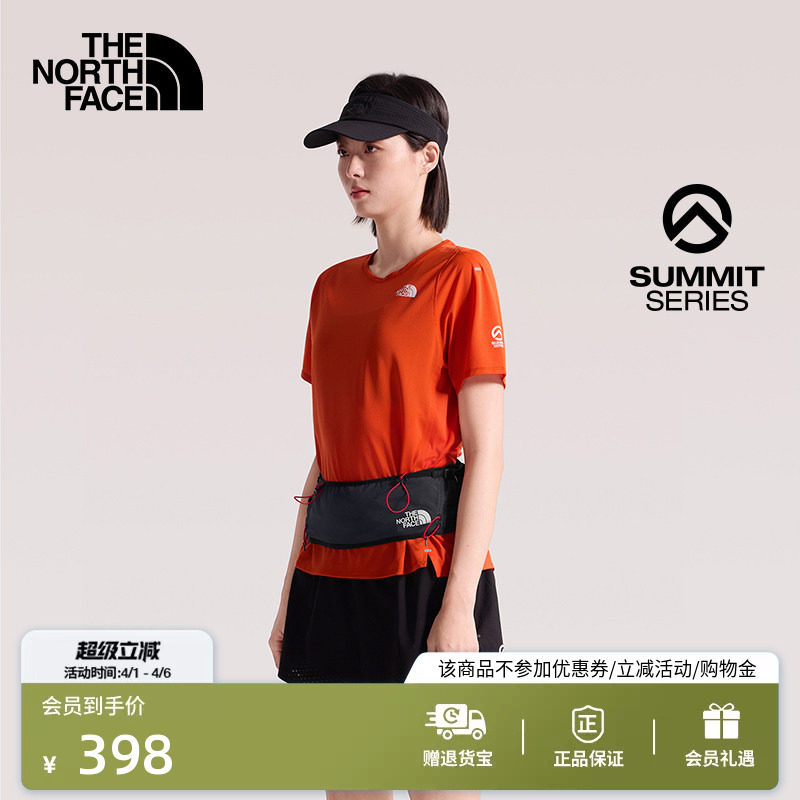 北面SUMMIT巅峰系列Race腰包男女越野跑山RaceTheNorthFace|8BKJ