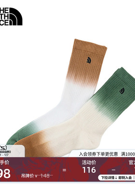 北面男女同款渐变撞色运动袜两双装透气新款TheNorthFace|8D7Z