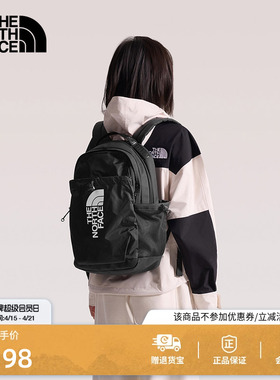 北面19L双肩背包男女同款舒适背负通勤旅行户外TheNorthFace|52TB