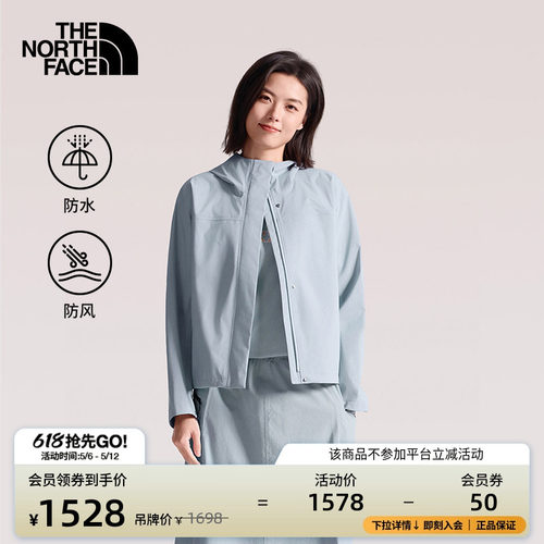 北面女防水硬壳冲锋衣