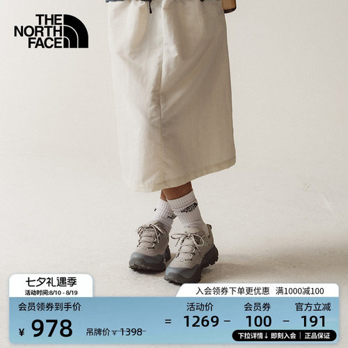 北面女GTX防水抓地徒步鞋