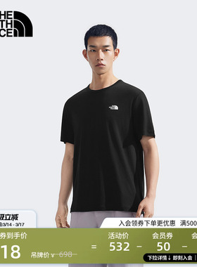北面男Misty美利奴羊毛休闲短袖T恤户外夏新款TheNorthFace|8BYM