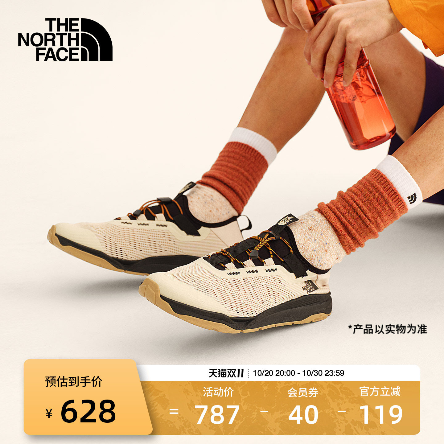北面Canyon溯溪鞋男轻便抑臭透气快干户外TheNorthFa