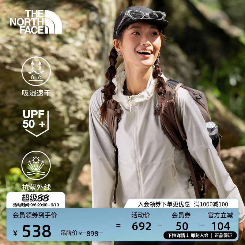 经典款北面女速干防晒衣图片
