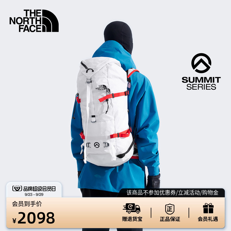 北面SUMMIT巅峰系列登山包