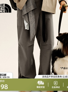 北面Beta Utility休闲长裤子男多口袋户外新款TheNorthFace|8HQA