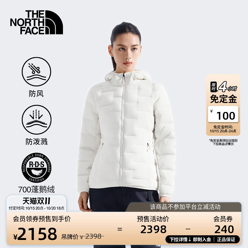 北面女防风防泼水鹅绒服