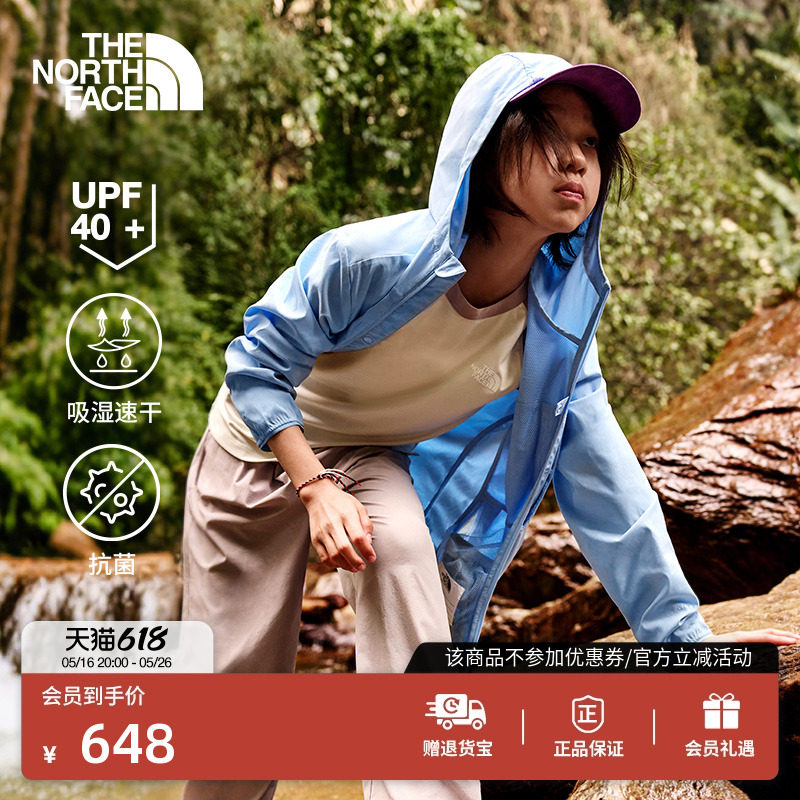 ����ͯװShadow��ͯ��Ů�ٸɷ�ɹ��Ч�����¿�TheNorthFace|8C0G