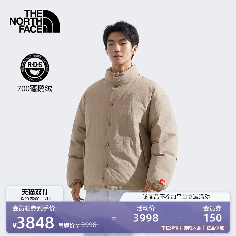 北面RedBox男立领鹅绒服