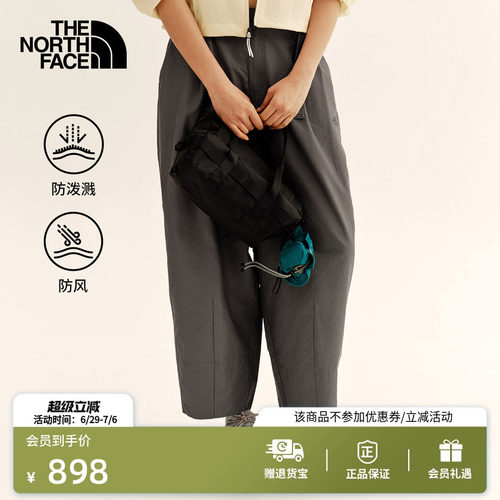 北面女防风防泼水休闲长裤