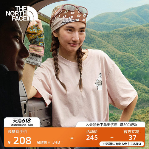 北面男女同款印花纯棉短袖T恤