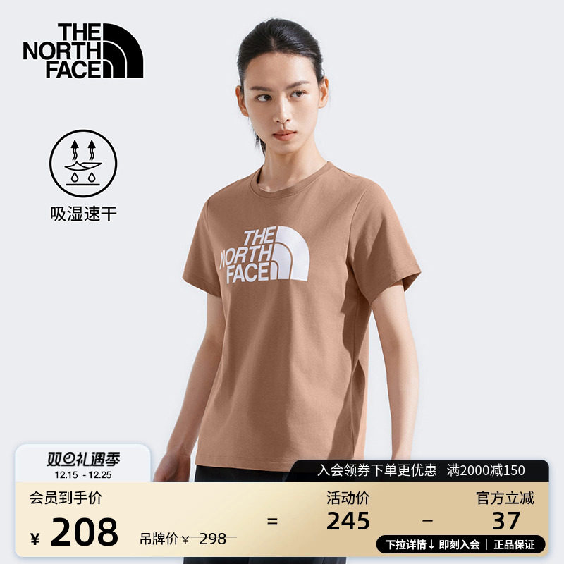 北面女印花速干衣短袖T恤