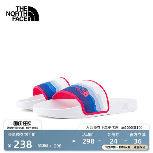 北面男轻便舒适凉鞋户外