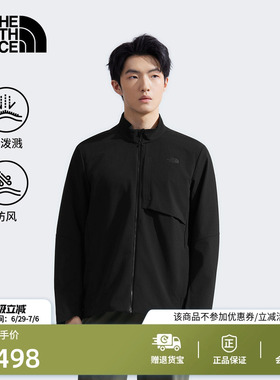 北面Elite立领软壳夹克男户外防风防泼水TheNorthFace|8BYQ