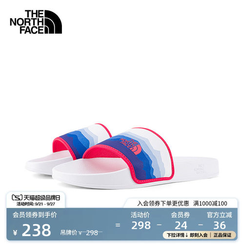 北面男轻便舒适凉鞋户外