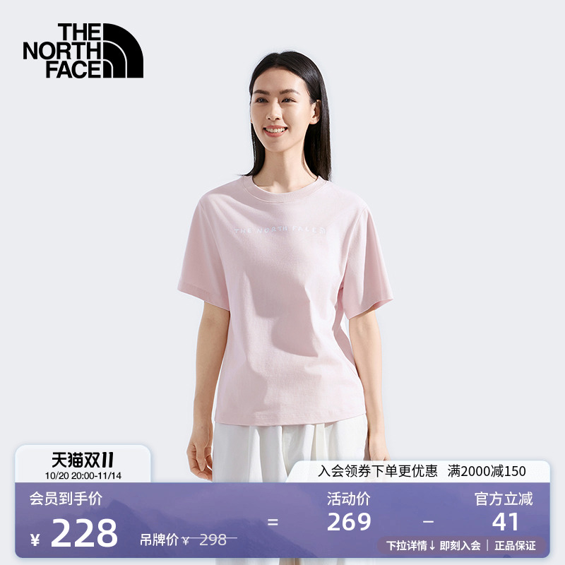 北面女纯棉休闲短袖T恤