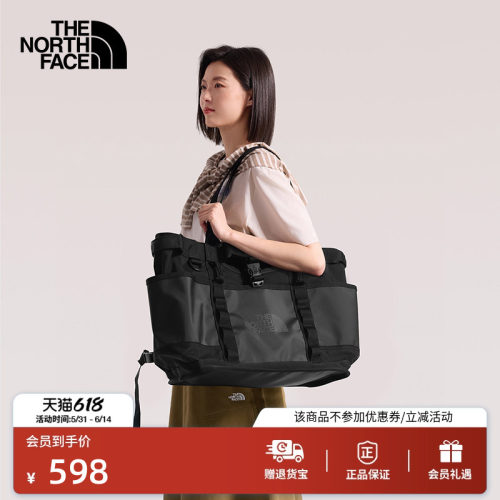 结实耐久 收纳便捷