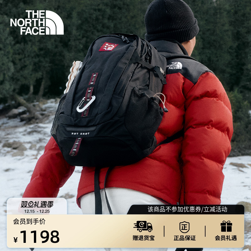 北面男女同款通勤旅行双肩背包
