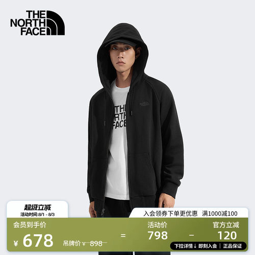 北面男女同款针织卫衣