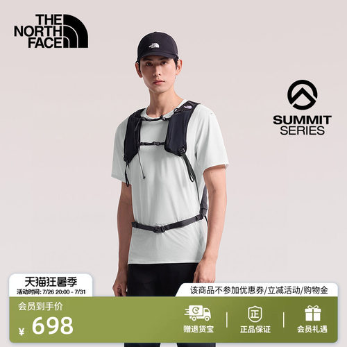 轻薄舒适  吸湿排汗