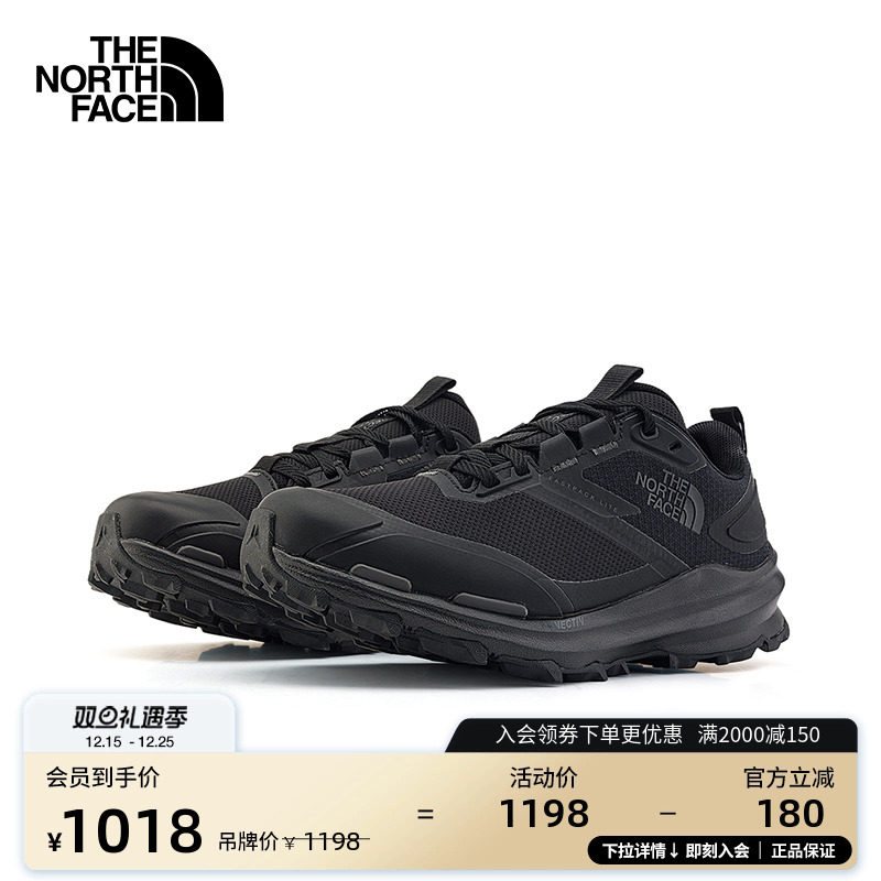 北面女防水VECTIV徒步鞋抓地