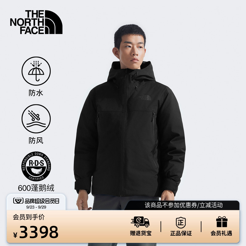 北面男防水保暖鹅绒羽绒服