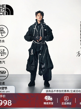 【李昀锐同款】北面ICON 86冲锋衣系列防水硬壳TheNorthFace|8AKJ