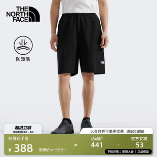 北面男防泼水短裤 87UZ 舒适多口袋户外徒步旅行TheNorthFace