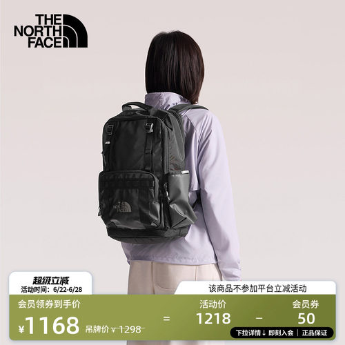 【李昀锐同款】北面复古双肩包