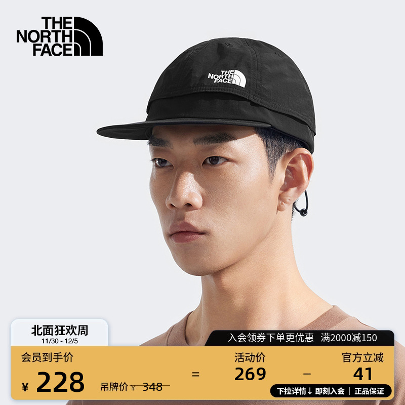 北面男女同款运动鸭舌帽