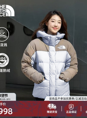 北面经典ICON女HMLYN喜马拉雅羽绒服保暖鹅绒TheNorthFace|4R2W