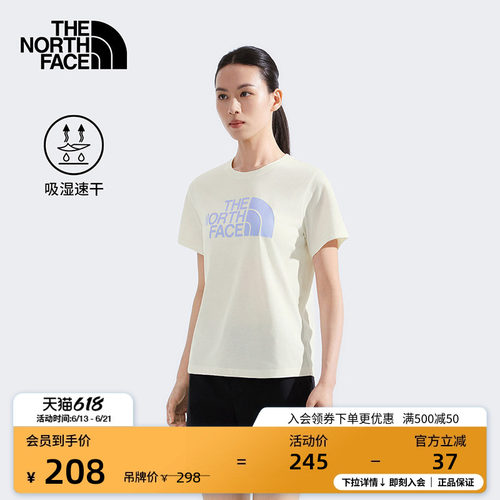 北面女速干印花短袖T恤