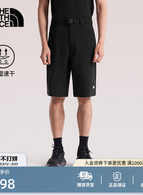 【经典款】北面速干裤短裤子男户外吸湿透气TheNorthFace|8AV6
