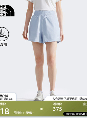 北面女Class V防泼水休闲短裤户外徒步夏新款TheNorthFace|8DFN