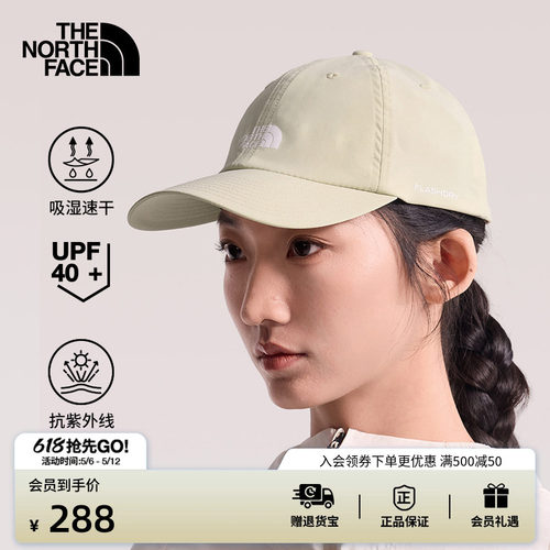 北面男女同款速干鸭舌帽