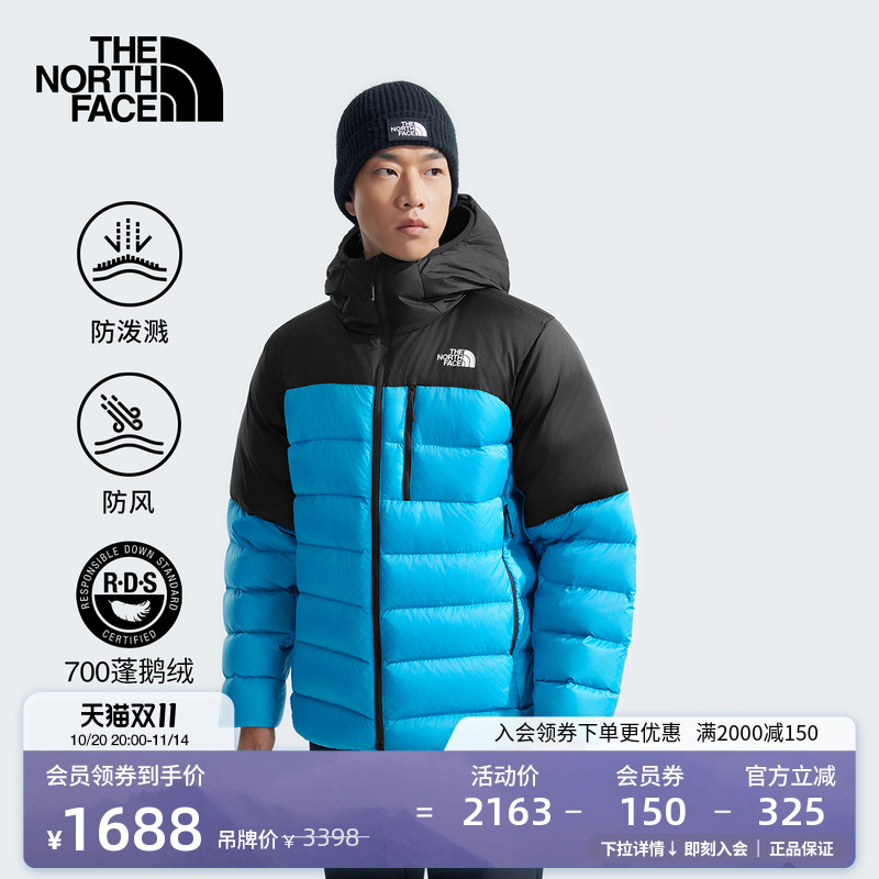 北面男轻量保暖防泼水鹅绒服