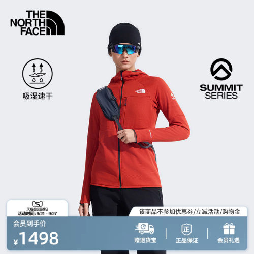 北面巅峰系列女保暖抓绒衣