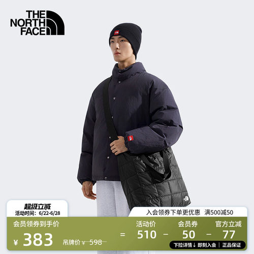 北面男女同款轻量托特包背提两用