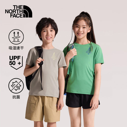 吸湿速干面料 UPF50+防晒 抗菌抑臭
