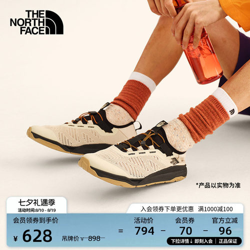 北面男轻便快干透气溯溪鞋