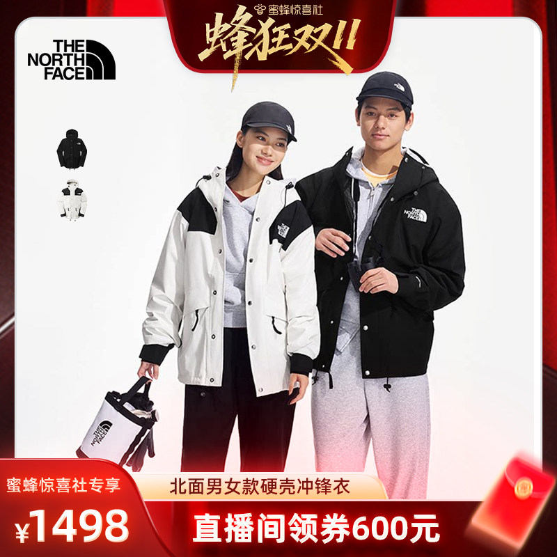 北面男女硬壳冲锋衣外套