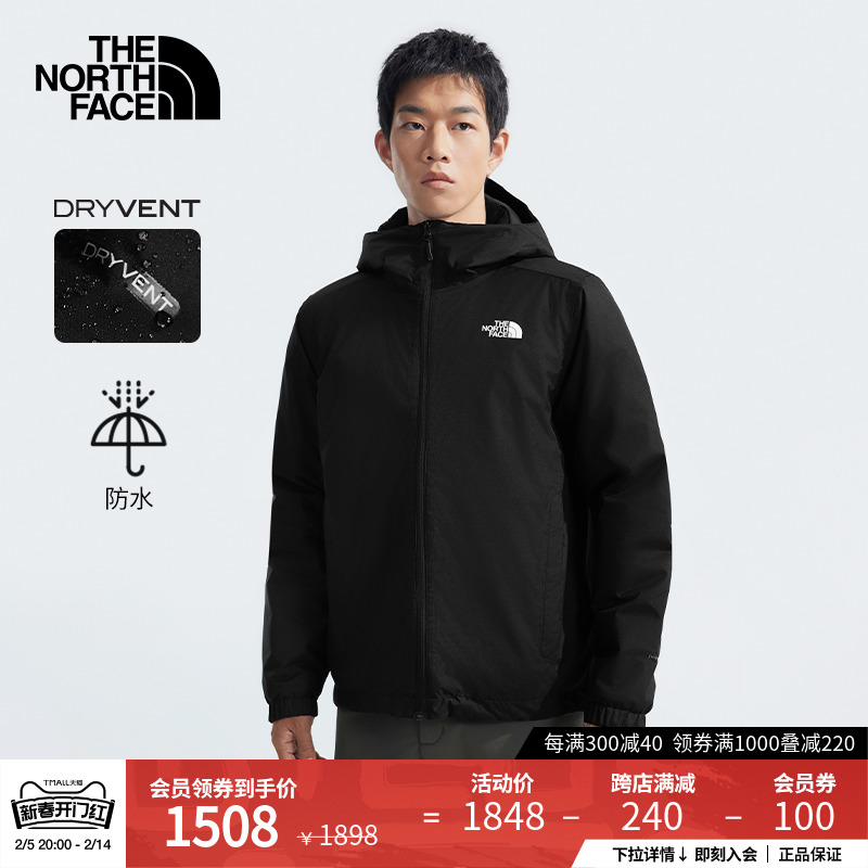 北面男Quest棉服外套防水保暖户外24秋冬季新款TheNorthFace|89TH