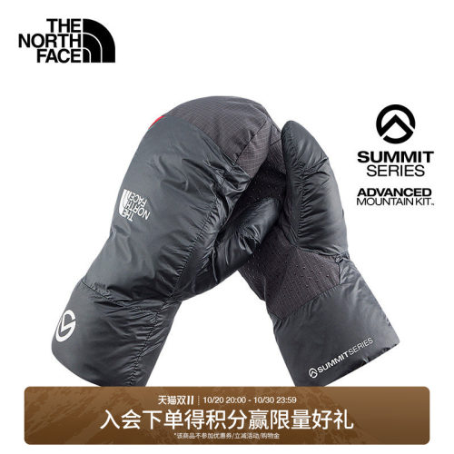 北面巅峰系列进阶攀登鹅绒手套